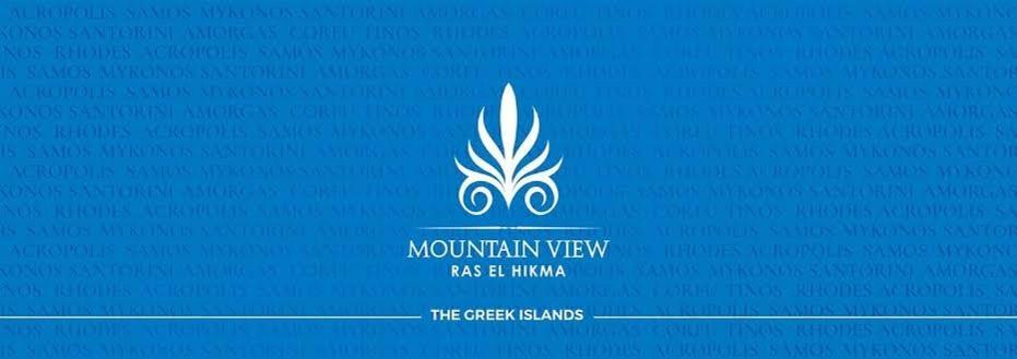 Mountain View North Coast Families Only Βίλα Ras Elhekma Εξωτερικό φωτογραφία